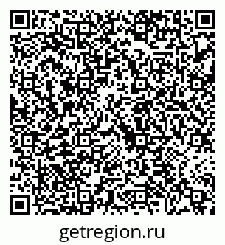 79630674654