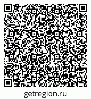 79630674687