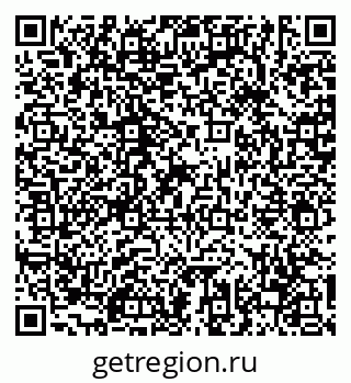 79630674747