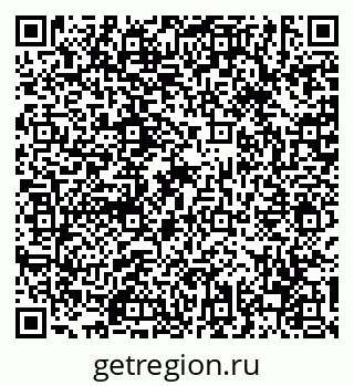 79630674749
