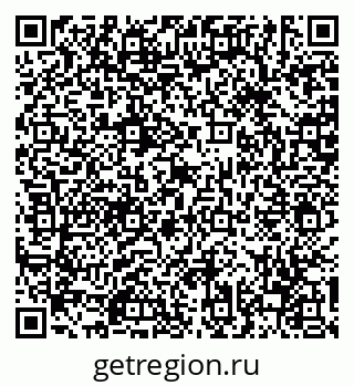 79630674750