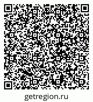 79630674762