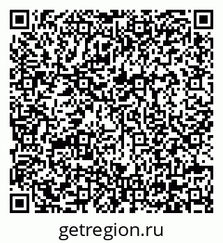 79630674800