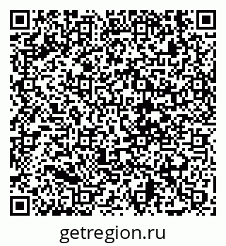 79630674843