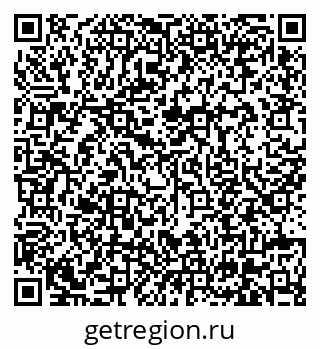 79630674848