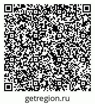 79630674849