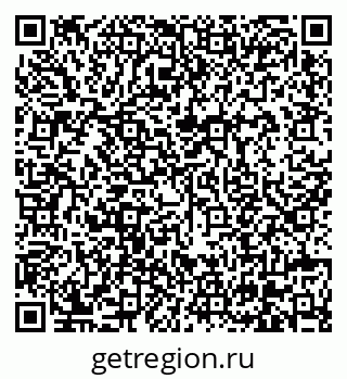 79630674861
