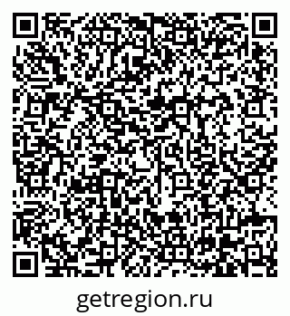79630674864