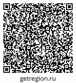 79630674865