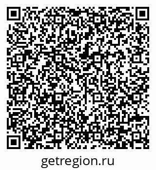 79630674870
