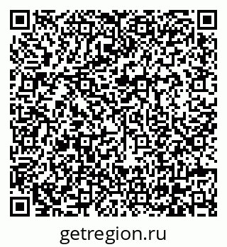 79630674872