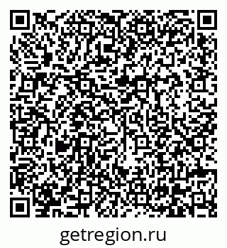 79630674873