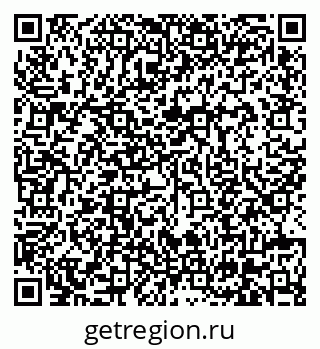 79630674874