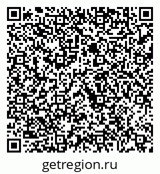 79630674881