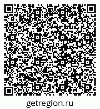 79630674900