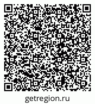 79630674912