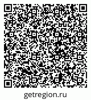 79630674920