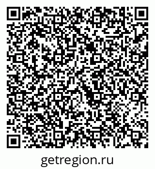 79630674921