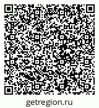 79630674932