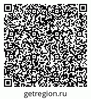 79630674945