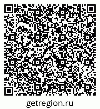 79630674992