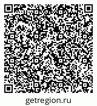 79630674993