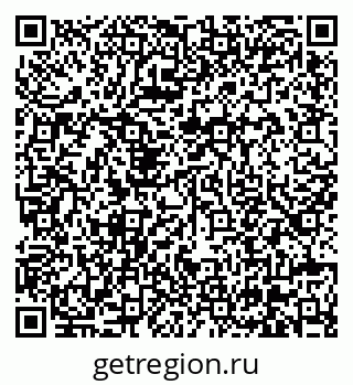 79630675001