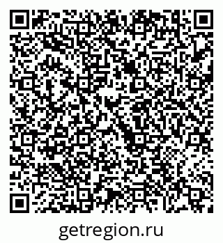 79630675008