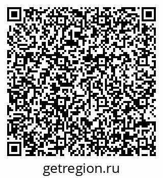79630675014