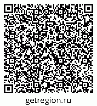 79630675069