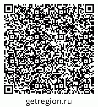 79630675084