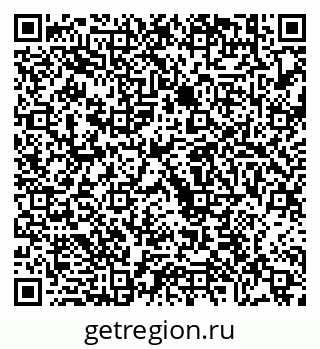79630675088