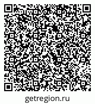 79630675140