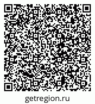 79630675143