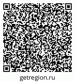 79630675173
