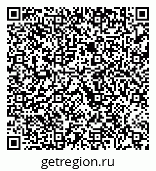 79630675188