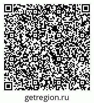 79630675190