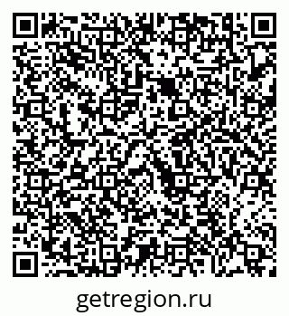 79630675192