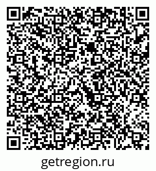 79630675198