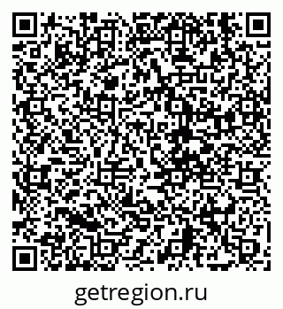 79630675200