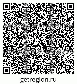 79630675216