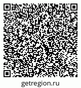 79630675234