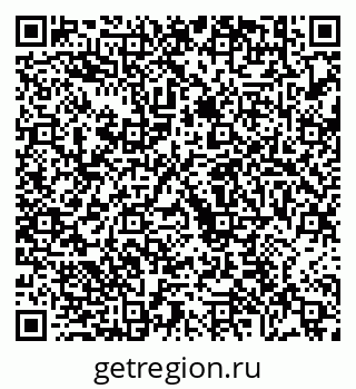 79630675260