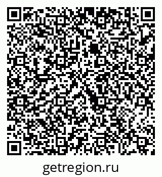 79630675261
