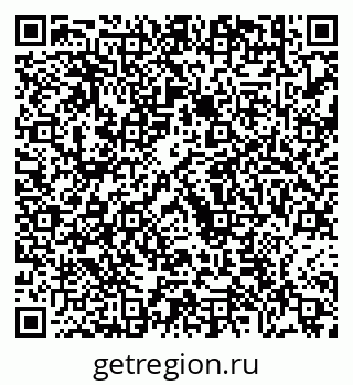 79630675384