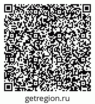 79630675433