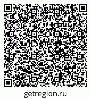 79630675487