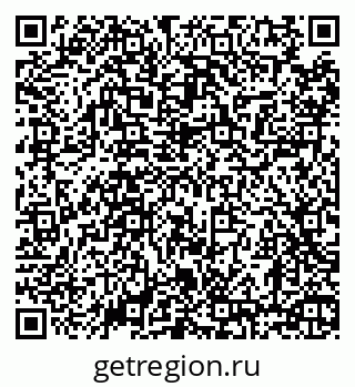 79630675490