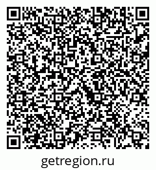 79630675625