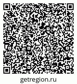 79630675732